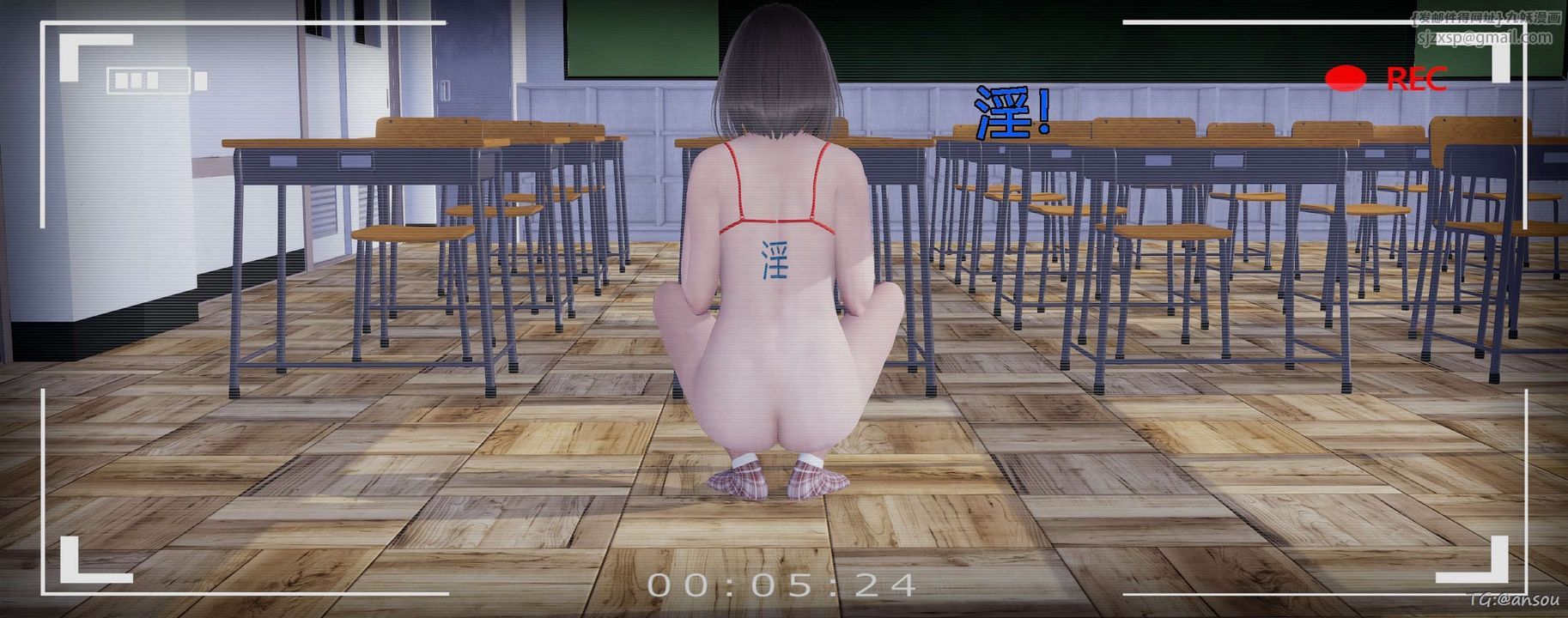 238.jpg