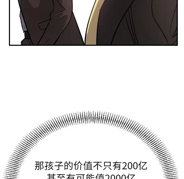 55.jpg
