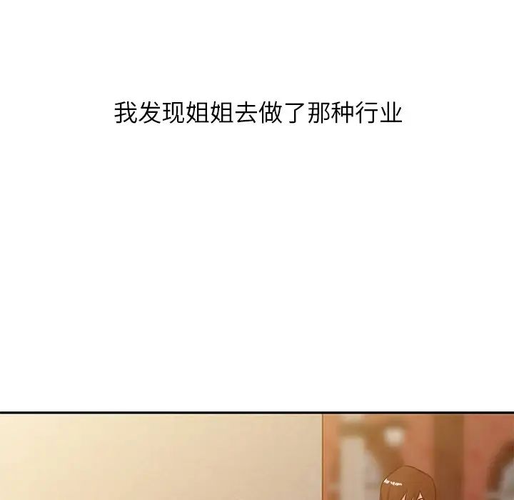 97.jpg