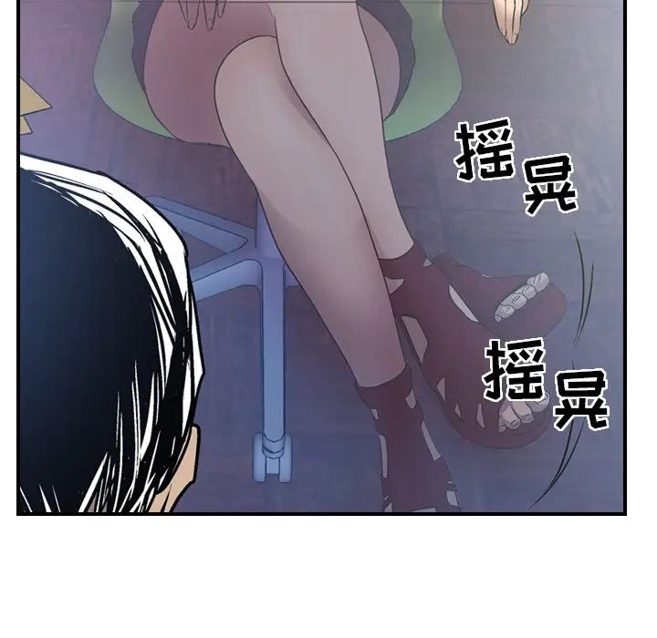 127.jpg