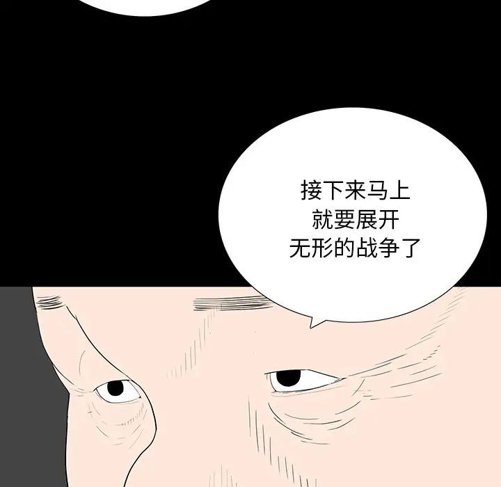 85.jpg
