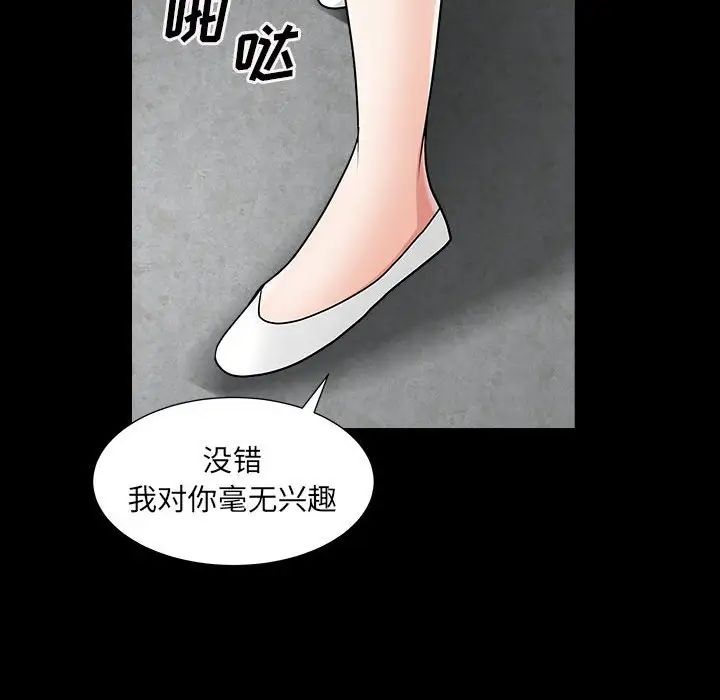 83.jpg