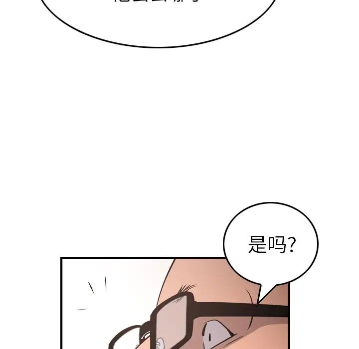 97.jpg