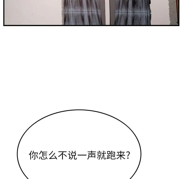 85.jpg
