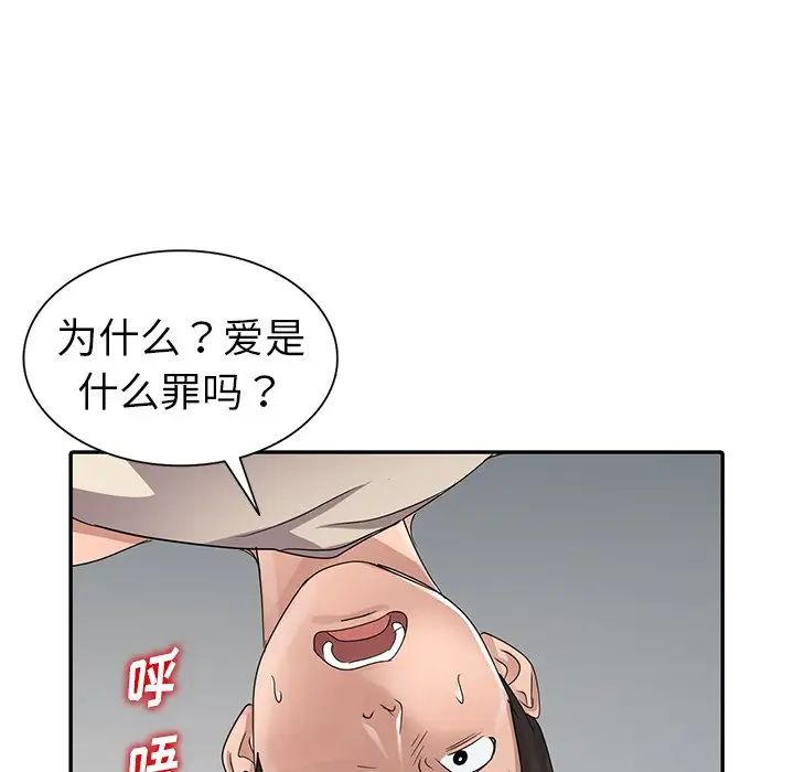 98.jpg