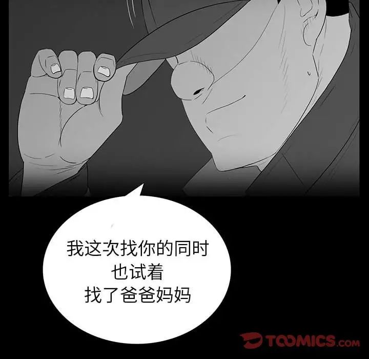 96.jpg