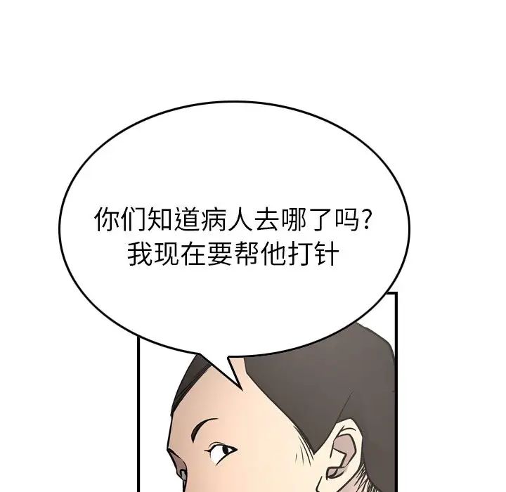 128.jpg
