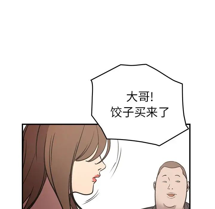 130.jpg