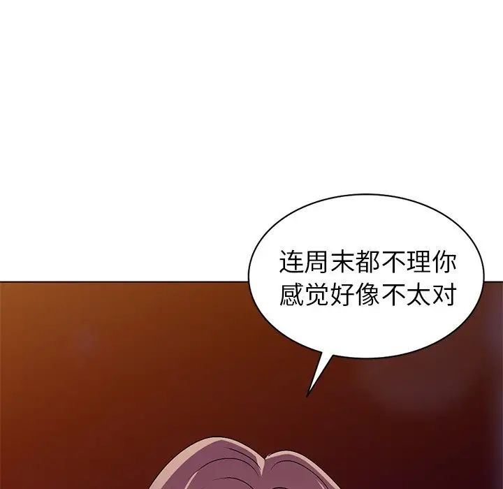 77.jpg