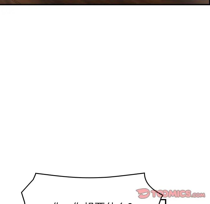 117.jpg
