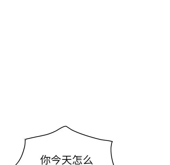 104.jpg