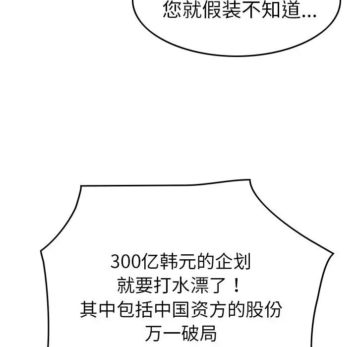 122.jpg