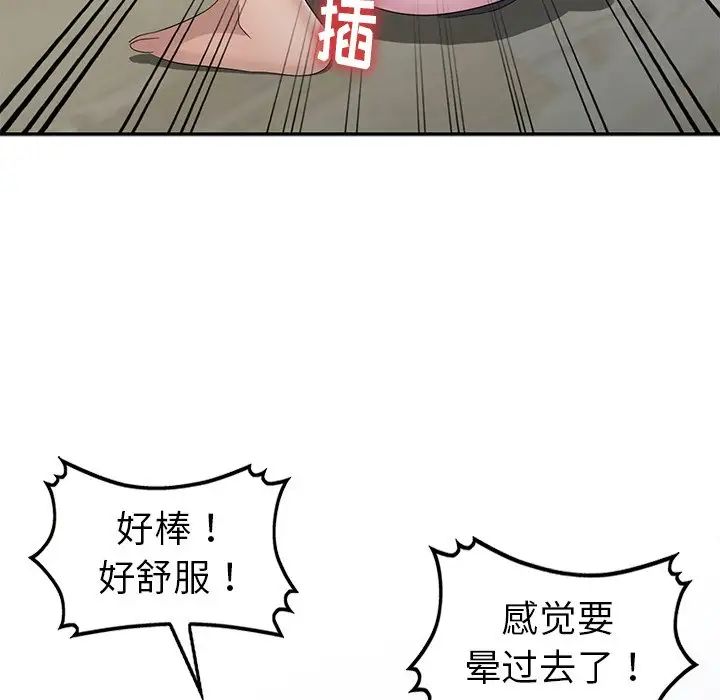 139.jpg