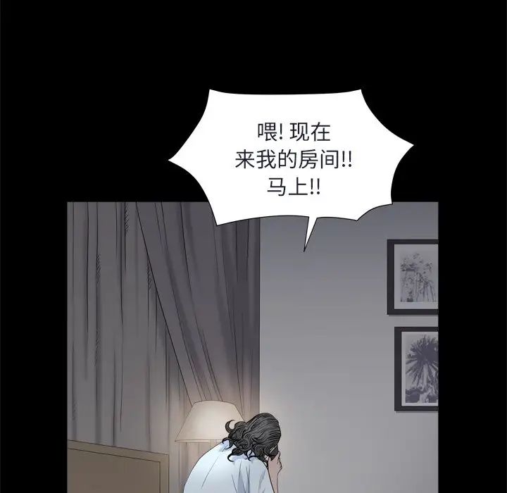 109.jpg