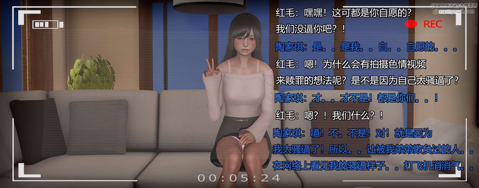 169.jpg