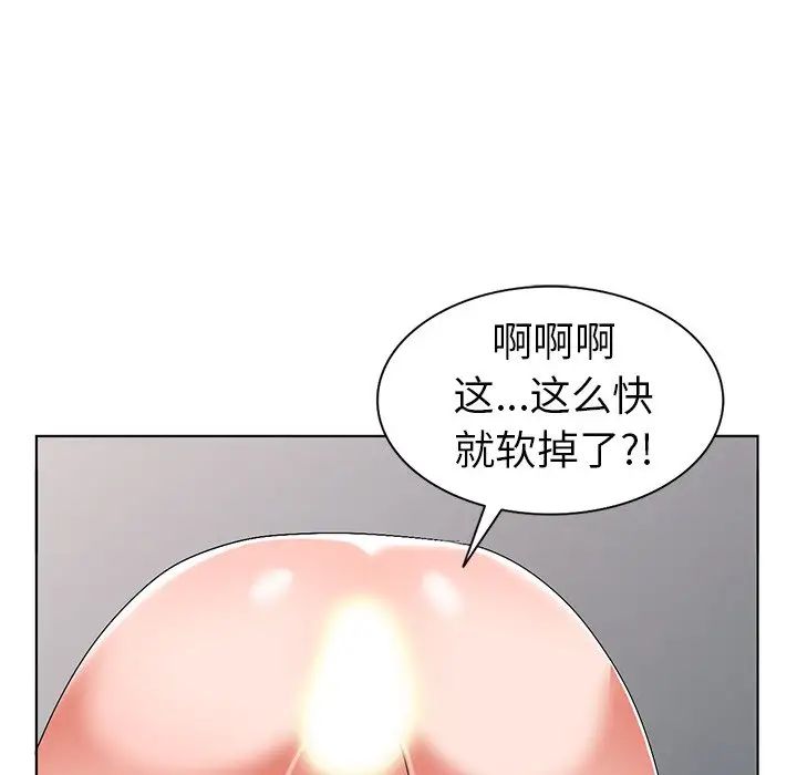 112.jpg
