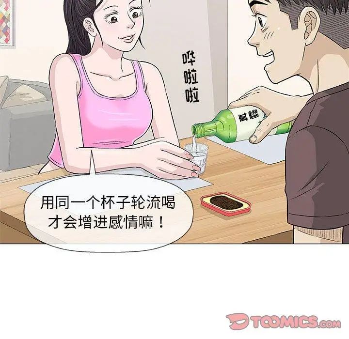 87.jpg