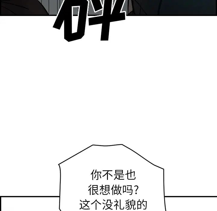 94.jpg