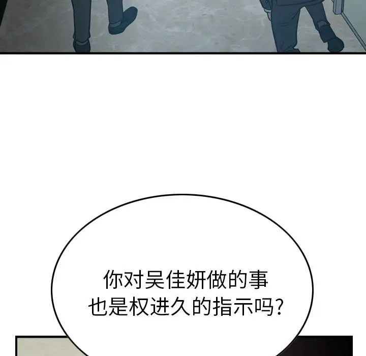 106.jpg