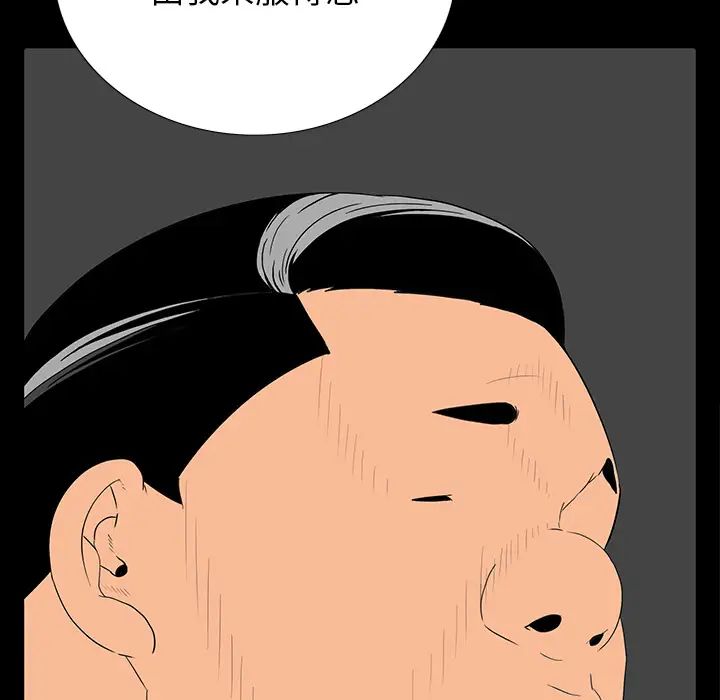 106.jpg