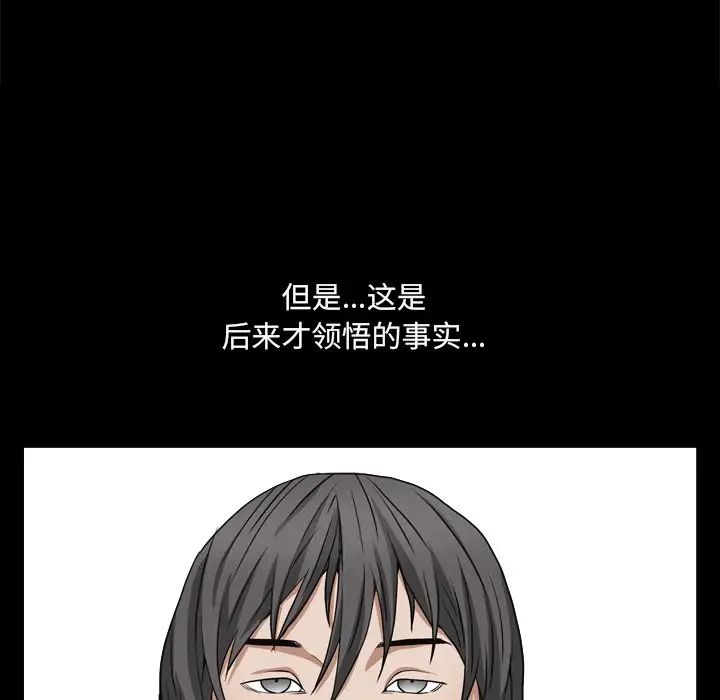 103.jpg