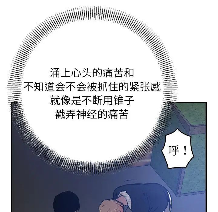 89.jpg