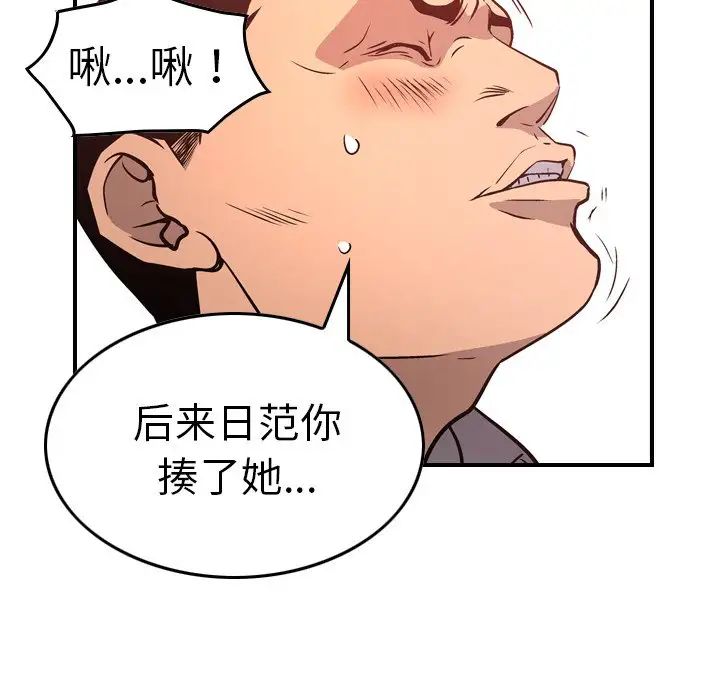 38.jpg