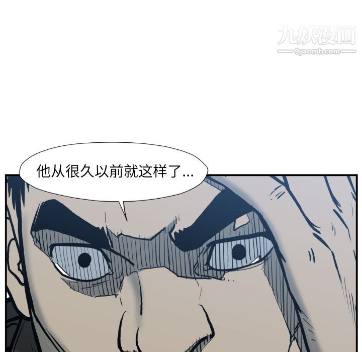 74.jpg