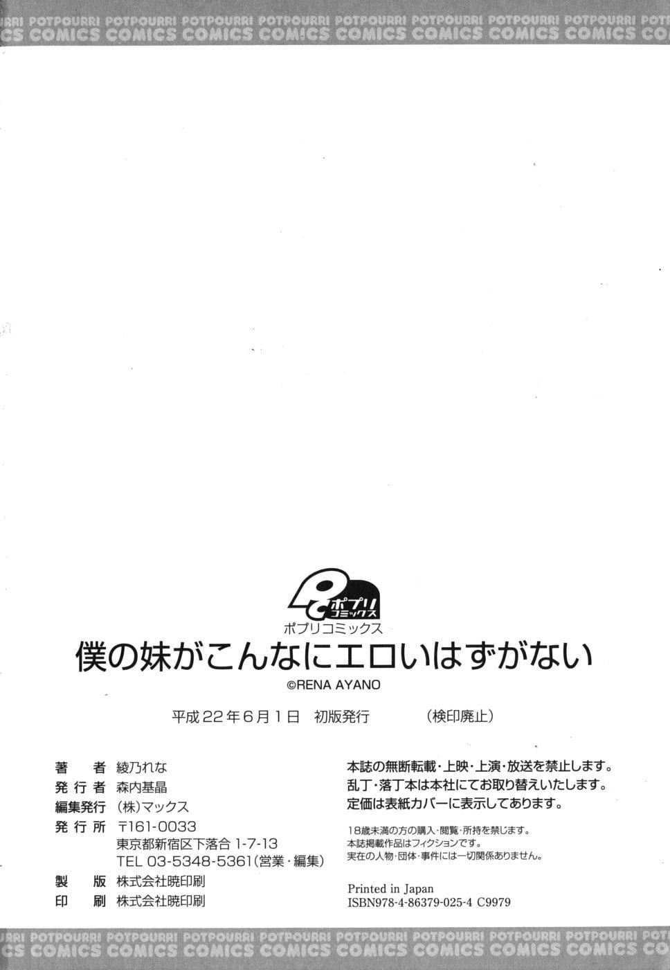 209.jpg