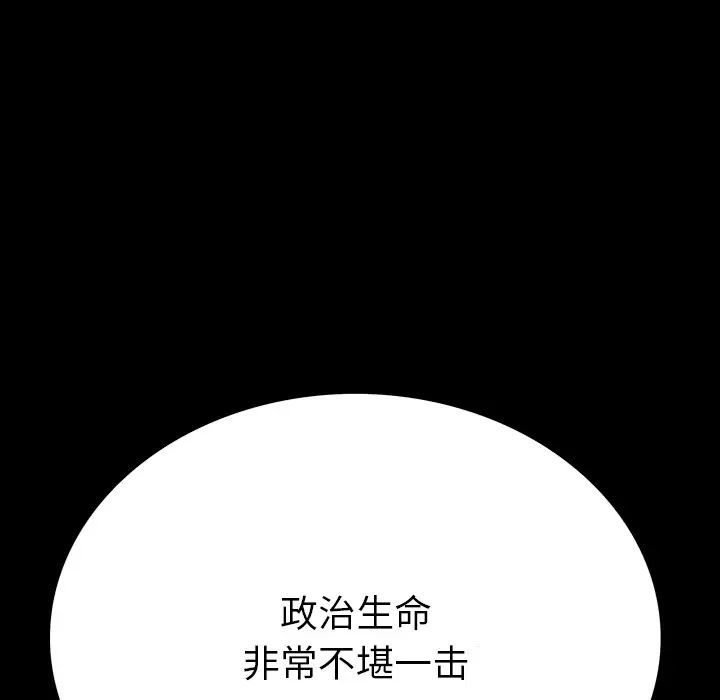 88.jpg