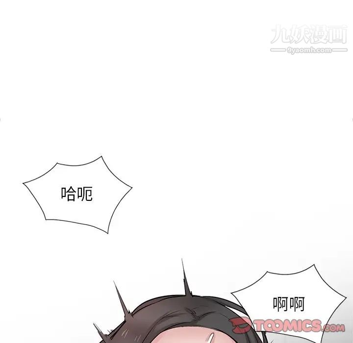 99.jpg