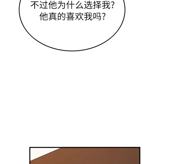 115.jpg