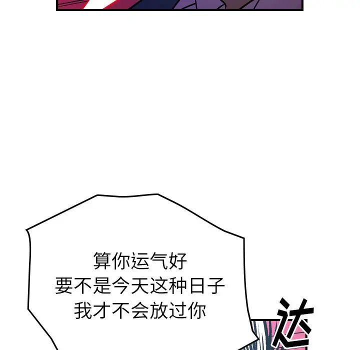 67.jpg