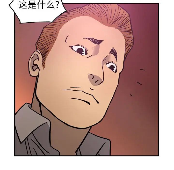 88.jpg