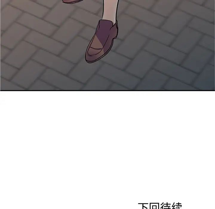 143.jpg