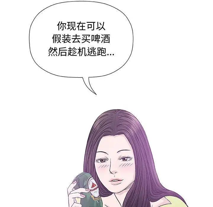93.jpg