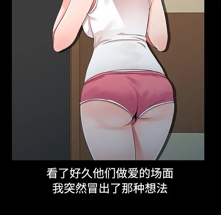 113.jpg