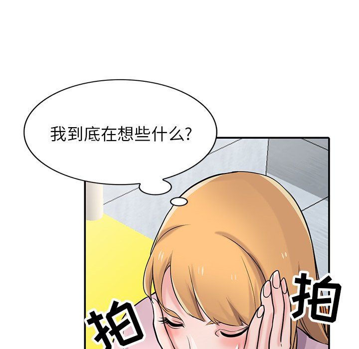 54.jpg