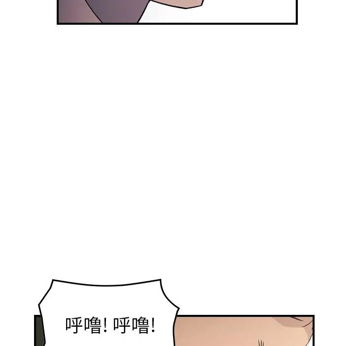 74.jpg