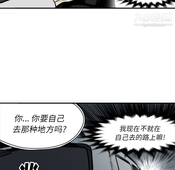 76.jpg