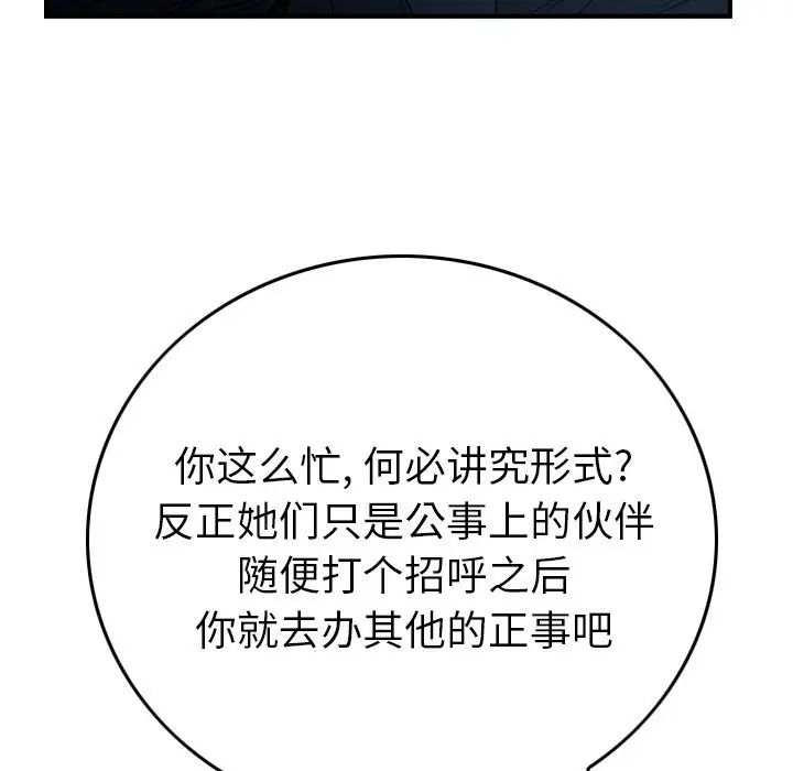 92.jpg