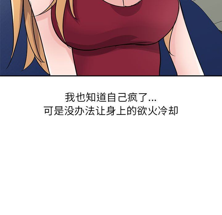 73.jpg