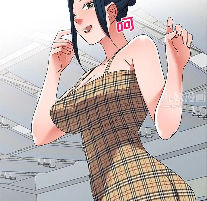 106.jpg