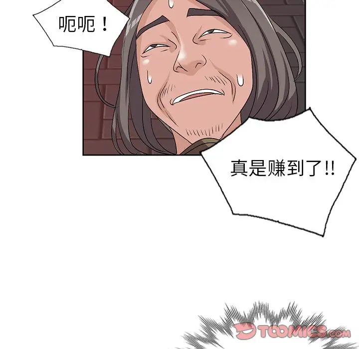 141.jpg