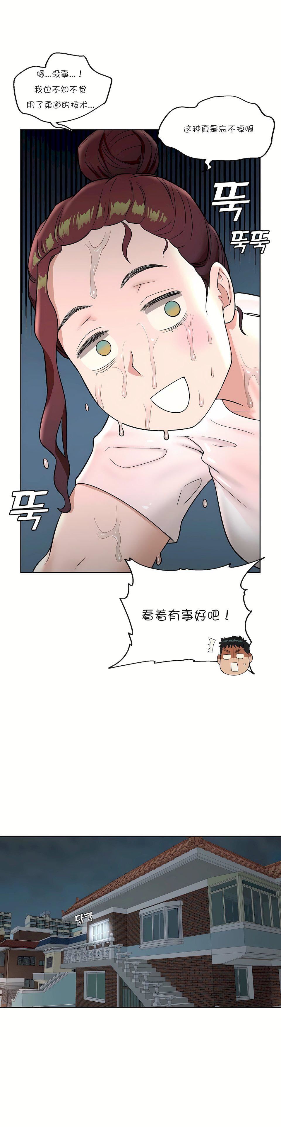 36.jpg
