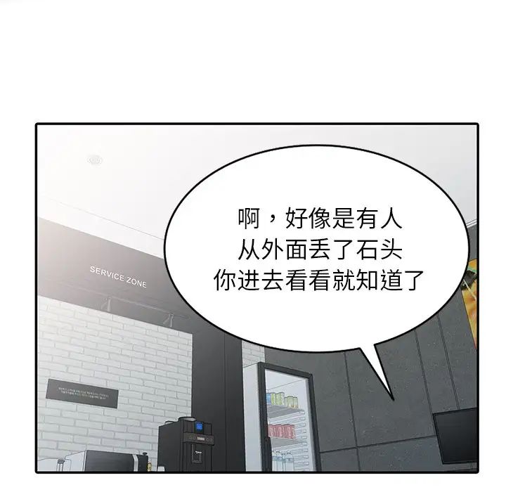 83.jpg