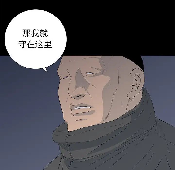 103.jpg