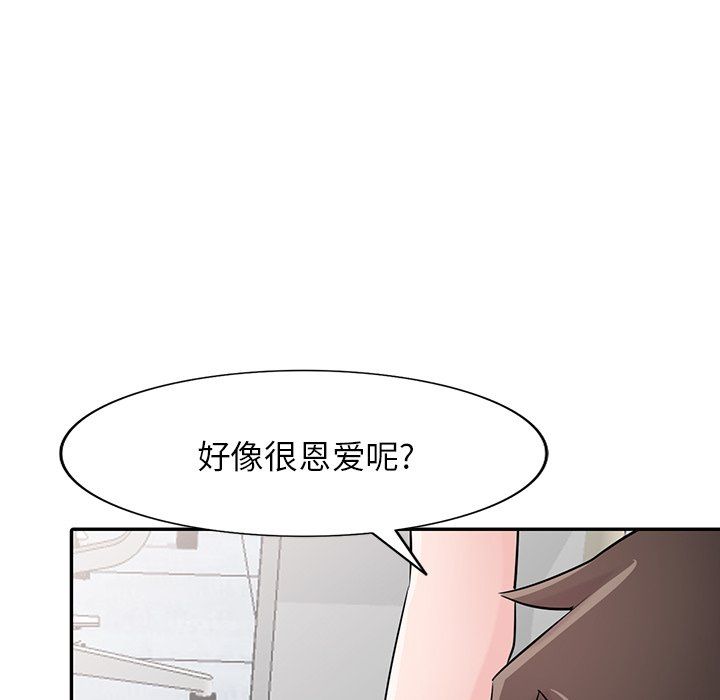 98.jpg