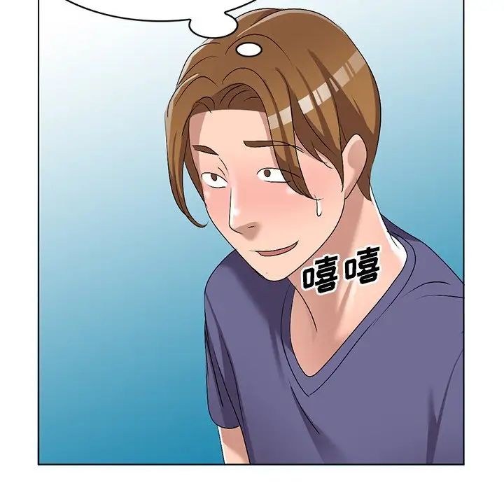 54.jpg