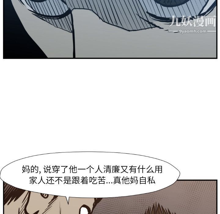 76.jpg
